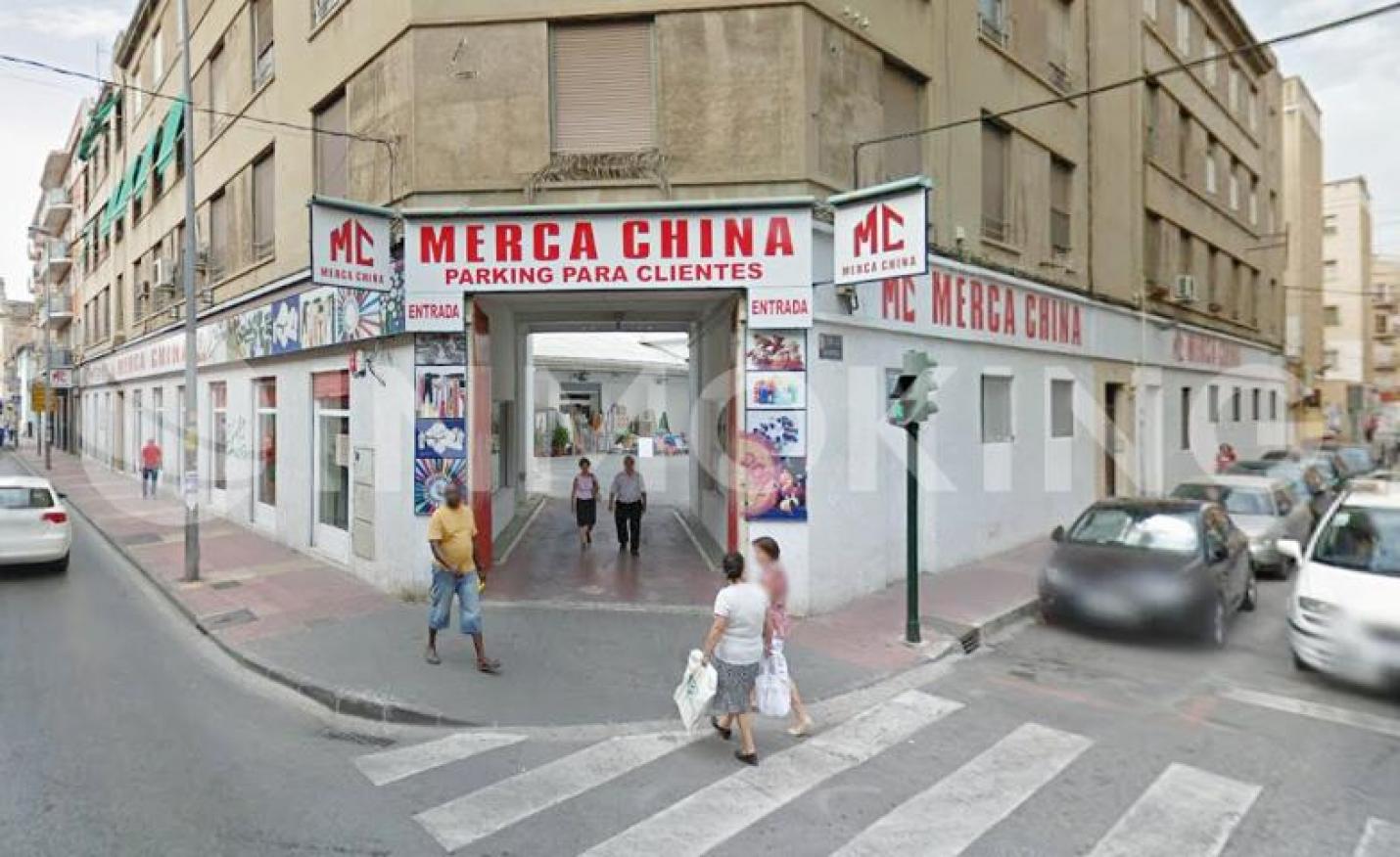 Foto de la propiedad Local comercial de gran superficie en San Andres - Murcia