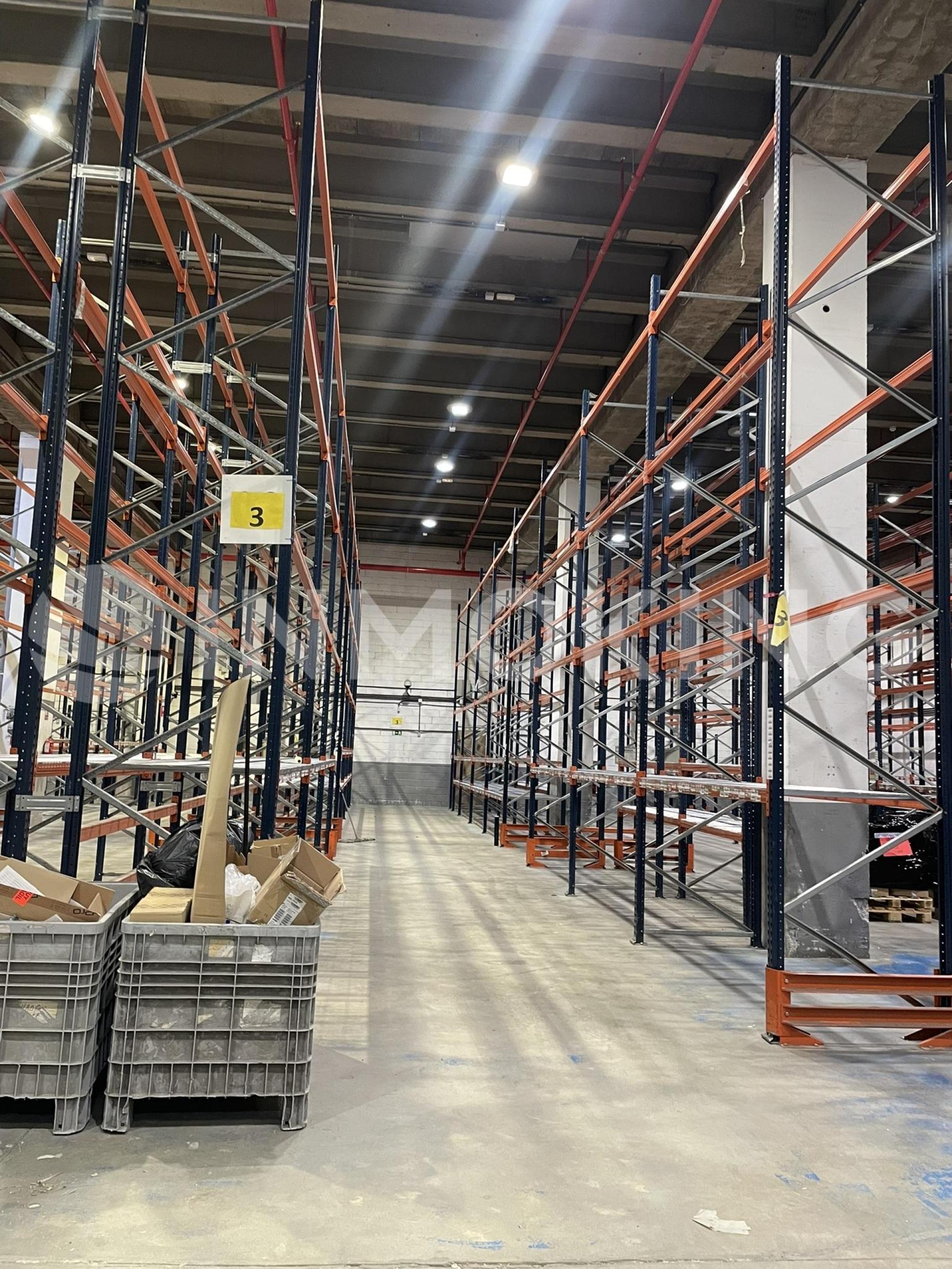 Foto de la propiedad Nave disponible en Coslada