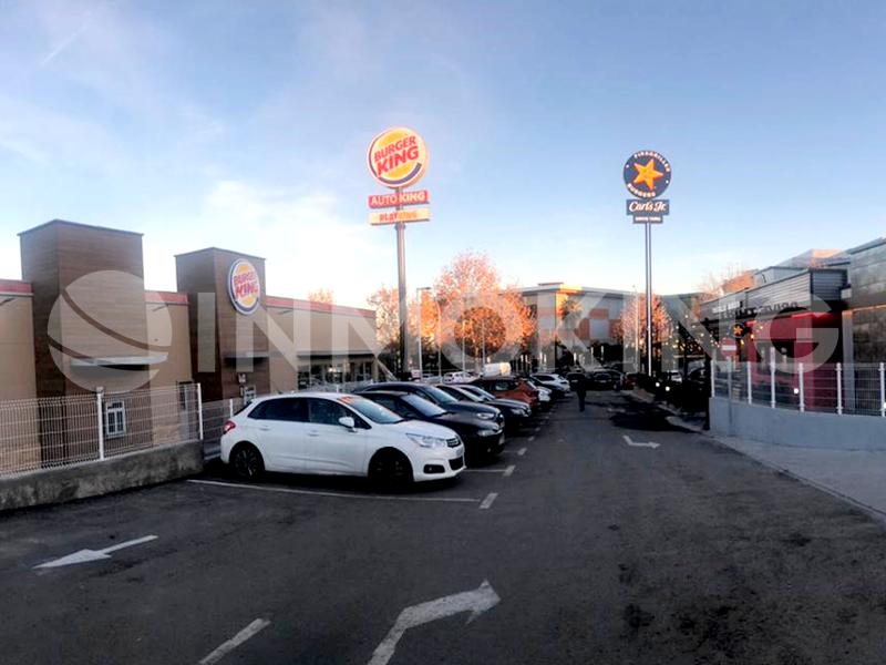 Foto de la propiedad Burger King y Carls Jr Madrid 